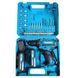 Шуруповерт акумуляторний Makita DF-462 24V 5AH Li-Ion 14659 фото 2