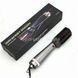 Гребінець фен Hair Steam Brush (INFRARED+SPRAY HOTairCOMB) 3в1 9936 фото 4