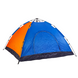 Палатка автоматическая 4-х местная Синий с оранжевым 11155 фото 1