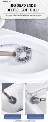 Силіконова щітка для унітазу Liquid Toilet Brush Сіра 11172 фото