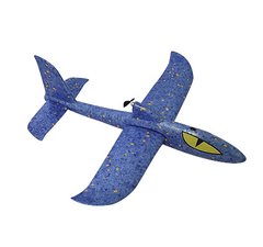 Літак-планер Акула Dark Elves з моторчиком Блакитний 6584 фото