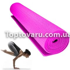 Коврик для йоги и фитнес Power System Fitness Yoga Малиновый