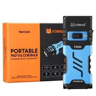 Ліхтар ручний акумуляторний підвищеної потужності пошуковий YEMAO YM-F333X 3P50+COBWhite+Red Чорний 37278 фото