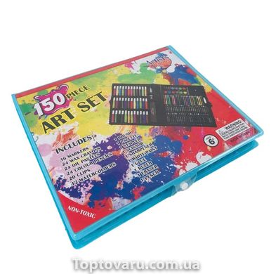 Набор художника для творчества Art Set 150 предметов голубой + Подарок Пластилин 3857 фото