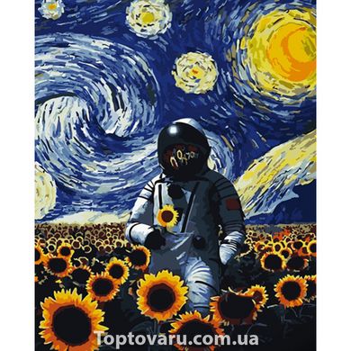 Картина за номерами Strateg ПРЕМІУМ Соняшникове поле розміром 40х50 см (GS678) GS678-00002 фото