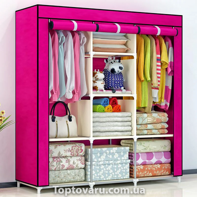 Складаний тканинний шафа Storage Wardrobe 88130 Рожевий 1362 фото