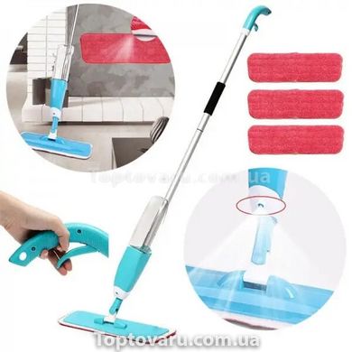 Швабра с распылителем Healthy Spray Mop голубая 1115 фото