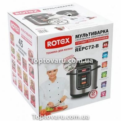 Мультиварка ROTEX REPC72-B, 5 литров 900 Вт, 17 программ + Подарок Кисточка 8025 фото