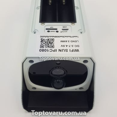 Камера відеоспостереження CAD F20 Бездротова WiFi IP-камера з сонячною панеллю 5901 фото