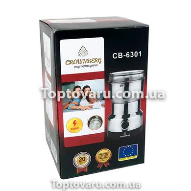 Кофемолка электрическая Crownberg - CB-6301 150Вт 3738 фото