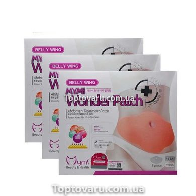 Пластир для схуднення Mymi Wonder Patch (5 штук в упаковці) 4231 фото