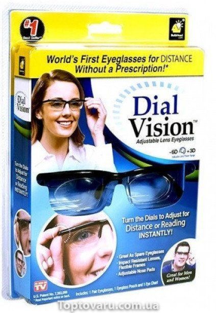 Очки универсальные для зрения Dial Vision 671 фото