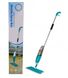 Швабра с распылителем Healthy Spray Mop голубая 1115 фото 1