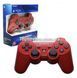 Безпровідний джойстик геймпад PS3 DualShock 3 Червоний 7644 фото 5