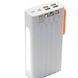 Power bank 30000mAh YM-644DX Білий 12445 фото 1