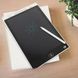 Планшет для рисования LCD Writing Tablet 10" Белый 20895 фото 1