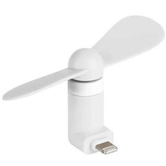 Портативный USB мини вентилятор для айфона iPhone - белый 10860 фото