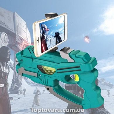 Пистолет виртуальной реальности VR QFG 5 Game Gun 3218 фото