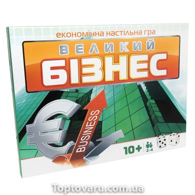 Настільна гра Strateg Великий Бізнес економічна українською мовою (30452) 30452-00002 фото