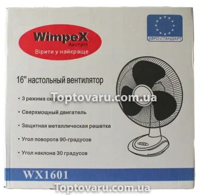 Вентилятор настольный Wimpex WX-1601TF 16 дюймов 8573 фото