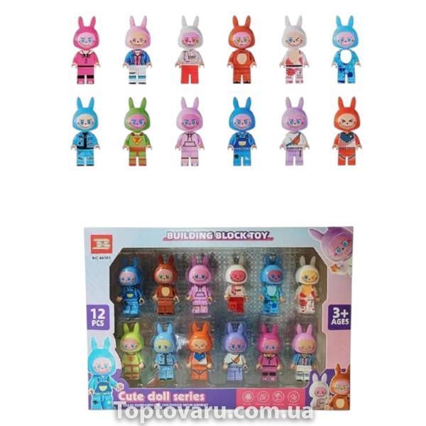 Набір фігурок 12шт Labubu Building block toy 44001 Різнокольорові 38275 фото