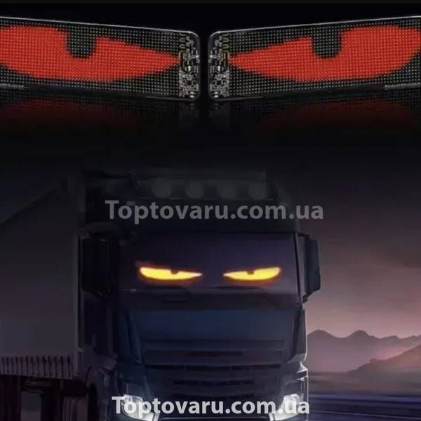 Гнучка LED-панель із запрограмованою анімацією Оченята 2064 LED 34,711 см з пультом APP Matrix Panel Fullcolor 27042 фото