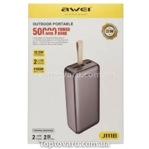 Power bank 22.5W 50000MhA AWEI AND J111B Чорний 33156 фото