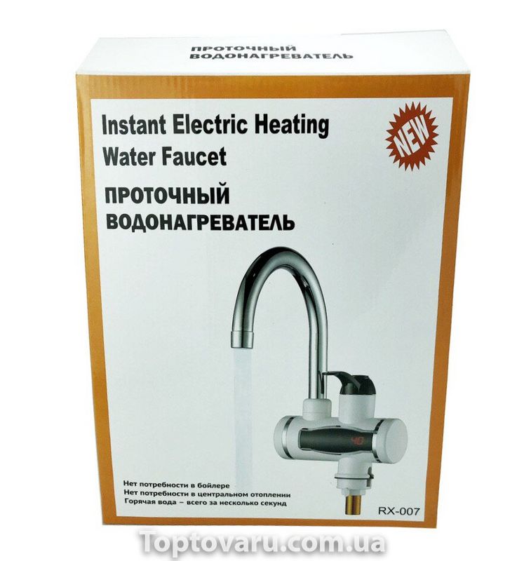 Водонагреватель воды Water Faucet RX-007 с LCD экраном с нижним подключением 3418 фото