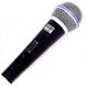 Микрофон проводной Shure DM Beta 58S 6349 фото 1