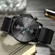Годинник чоловічий Cheetah Getman 15098 фото 5