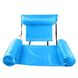 Сиденье для плавания swimming pool float chair Голубое 4715 фото 3