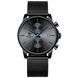 Годинник чоловічий Cheetah Getman 15098 фото 1