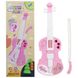 Скрипка детская с мелодиями и подсветкой на батарейках Розовая 12805 фото 1