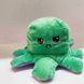 Іграшка м'яка Восьминіг перевертень двосторонній «веселий + сумний Фіолетовий зелений 12309 фото 2