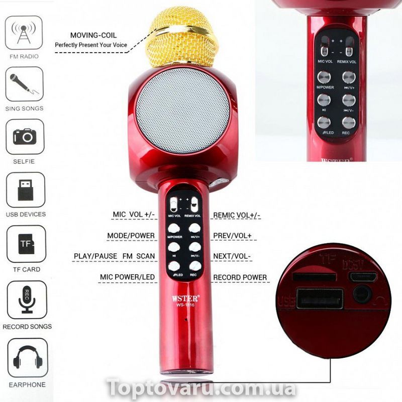 Караоке микрофон bluetooth WS-1816 Red 1064 фото