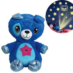 Детская плюшевая игрушка Собачка ночник-проектор звёздного неба Star Belly Голубой