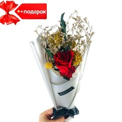 Подарунковий букет з трояндою і сухоцвітом 02 Best (бежева упаковка) + Подарунок 3591 фото
