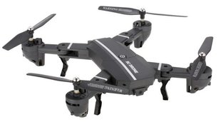 Квадрокоптер RC Drone CTW 8807W c WiFi камерою 1985 фото