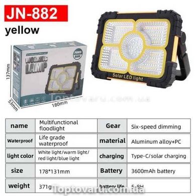 Фонарь-прожектор светодионый LED + Powerbank Type-C X-BAIL JN-882 12296 фото
