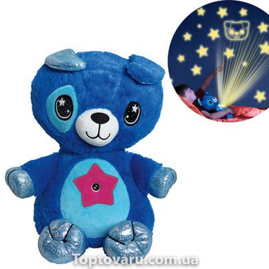 Дитяча плюшева іграшка Песик нічник-проектор зоряного неба Star Belly Блакитний 7496 фото