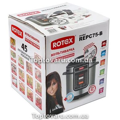 Мультиварка ROTEX REPC75-B, 5 літрів 900 Вт, 17 програм + Подарунок Пензлик 8027 фото