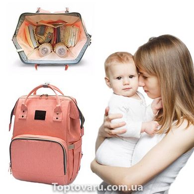 Сумка-рюкзак для мам Mom Bag Персикова 1346 фото