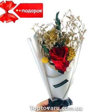 Подарунковий букет з трояндою і сухоцвітом 02 Best (бежева упаковка) + Подарунок 3591 фото
