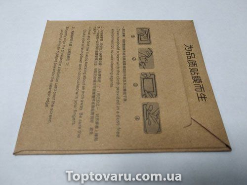 Захисна плівка для фітнес-браслета Xiaomi Mi Band 2 155 фото