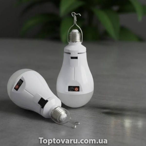 Лампочка с 2 аккумуляторами и зарядкой от USB 15W FineBlue Белая 33556 фото