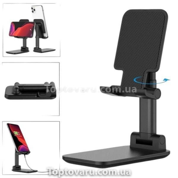 Тримач для телефону (планшета) 513 MOBILE HOLDER Чорний 22961 фото