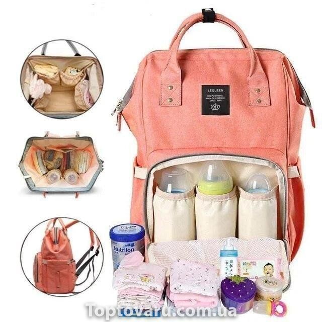 Сумка-рюкзак для мам Mom Bag Персиковая 1346 фото