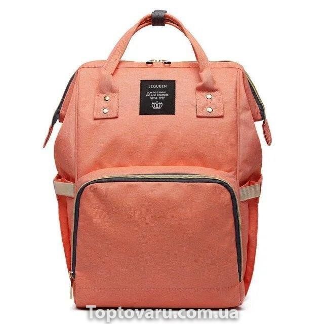 Сумка-рюкзак для мам Mom Bag Персиковая 1346 фото