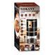 Кофемолка 250мл USB Sokany SK-04026 Черная 27194 фото 4