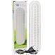Лампа акумуляторна на магнітах 60 LED KD-760 Emeancy Light Біла 22363 фото 1